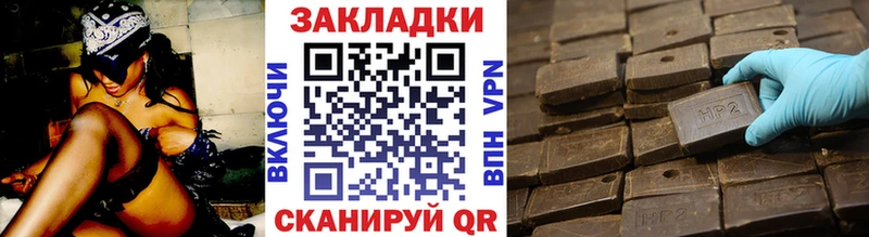 Сколько стоит Йошкар-Ола Кокаин  APVP  hydra ONION  ГАШИШ  БУТИРАТ  Марихуана  Меф мяу мяу 