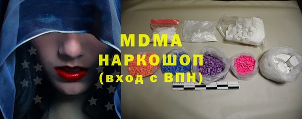 гидропоника Алзамай