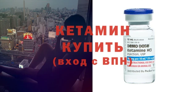 гидропоника Алзамай