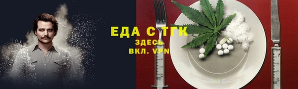 гидропоника Алзамай