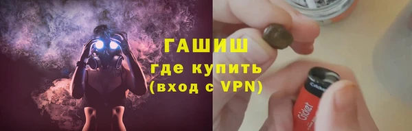 гидропоника Алзамай