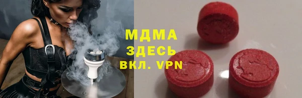 каннабис Ладушкин