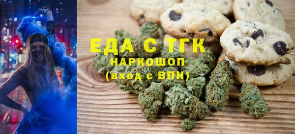 гидропоника Алзамай