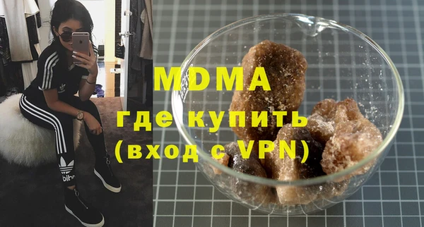 гидропоника Алзамай