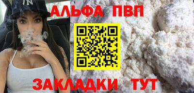 спиды Коммунар