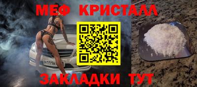 спиды Коммунар