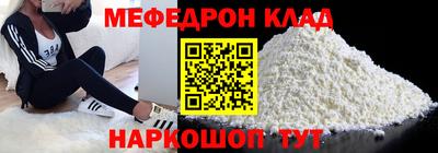 спиды Коммунар