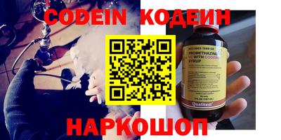 меф Комсомольск-на-Амуре