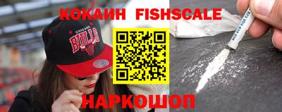 спиды Коммунар