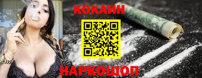 спиды Коммунар