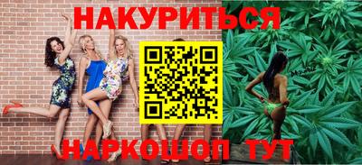 спиды Коммунар