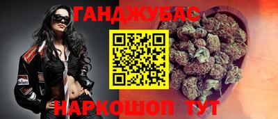 спиды Коммунар