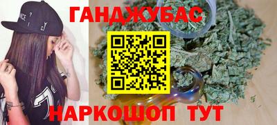 спиды Коммунар