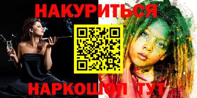 меф Комсомольск-на-Амуре