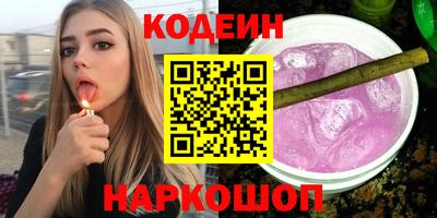 меф Комсомольск-на-Амуре