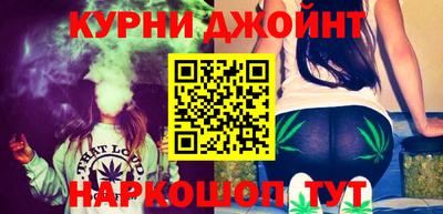 меф Комсомольск-на-Амуре