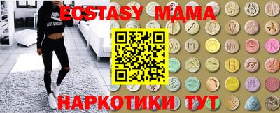 меф Комсомольск-на-Амуре
