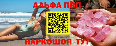 спиды Коммунар
