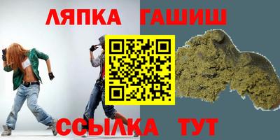 спиды Коммунар