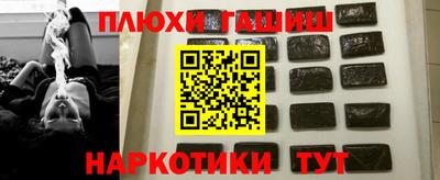 спиды Коммунар