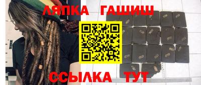 спиды Коммунар