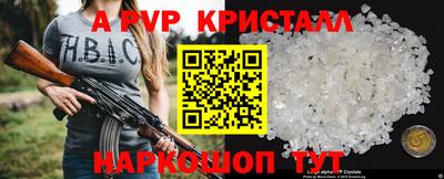 хмурый Краснокаменск