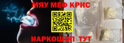 спиды Коммунар